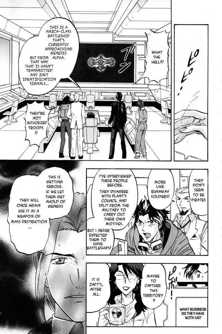 Mobile Suit Gundam SEED Destiny Astray Chapter 3 59